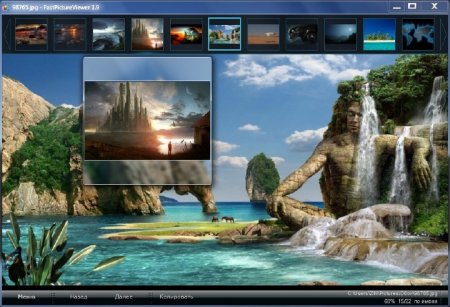 FastPictureViewer Pro 1.9 Build 288 [Multi/Rus]