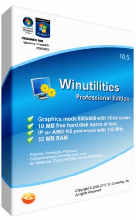 WinUtilities Pro 10.55