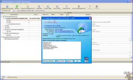 R-Studio Network 6.1 Build 153547 Final & Portable + Agent