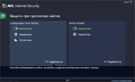 AVG Internet Security 2013 13.0 Build 2890 Final