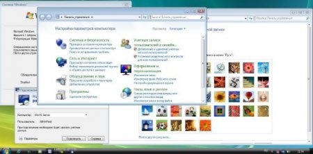 Windows 7 Ultimate SP1 WinAS v.11.01. 2013  (x86/x64/RUS/ 2013 )