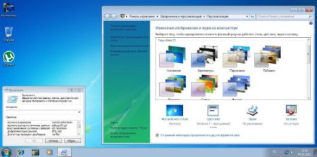 Windows 7 Ultimate SP1 WinAS v.11.01. 2013  (x86/x64/RUS/ 2013 )