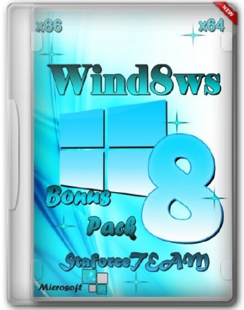 Windows 8 Bonus Pack -  1.0 - (10/01/2013)  StaforceTEAM