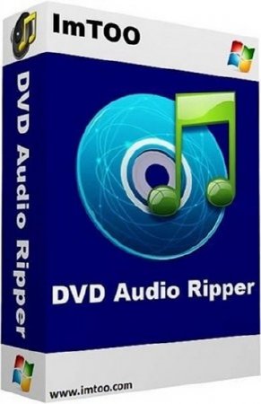 ImTOO DVD Audio Ripper 7.7.1.20130111 (ML/Rus_2013)