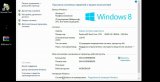 KMSnano 14 -     Windows 8  Office 2013 (2012)