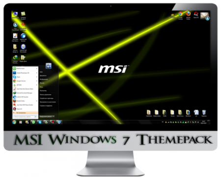 MSI Windows7 themepack