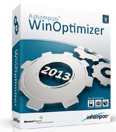 Ashampoo WinOptimizer 2013 1.00.00.12683