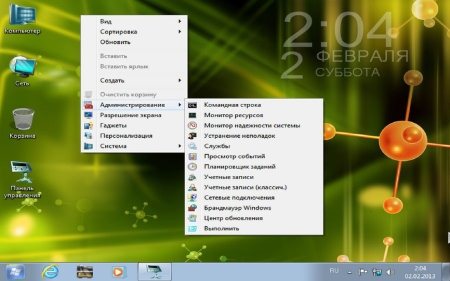 Windows 7 Ultimate SP1 DDGroup v.5 (2013/x64)