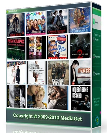 MediaGet 2.01.2211 Portable by SamDel