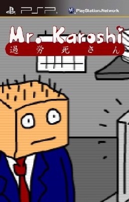 Karoshi    6.20-6.60 (PSP/2011/ENG)