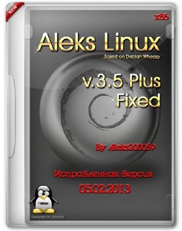 Aleks Linux v.3.5 Plus Fixed (RUS/ML/05.02.2013)