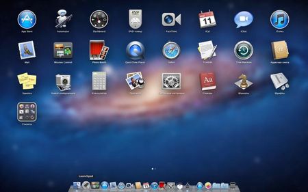 Mac OS X Lion - 10.7.4 build 11E53 Intel & AMD (2012/ENG/RUS)