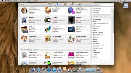 Mac OS X Lion - 10.7.4 build 11E53 Intel & AMD (2012/ENG/RUS)