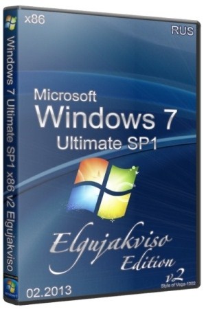 Windows 7 Ultimate SP1 x86 v2 Elgujakviso Edition (02.2013/RUS)