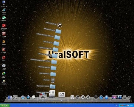 UralSOFT Windows XP SP3 2013 v.1.00 (x86/RUS)