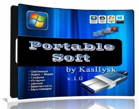 Portable Soft by KasIIysk v.1.0 (Multi/RUS/2013)