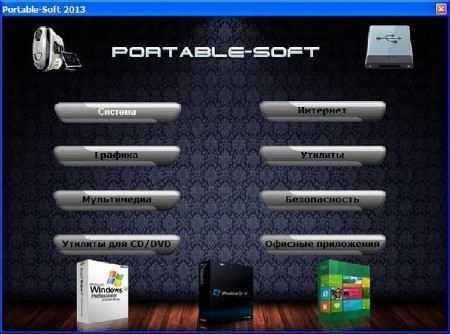 Portable Soft by KasIIysk v.1.0 (Multi/RUS/2013)