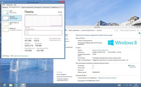 Windows  8 Enterprise "" II-XIII Pre by Lopatkin (x86/2013/RUS)