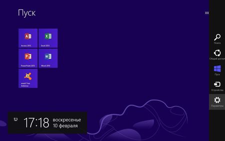 Windows  8 Enterprise "" II-XIII Pre by Lopatkin (x86/2013/RUS)