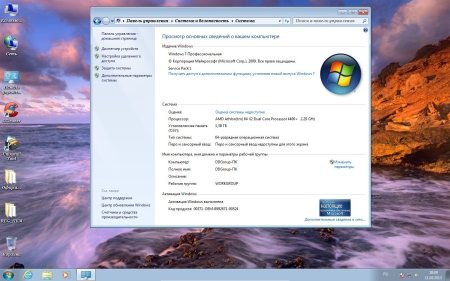 Windows 7 Professional SP1 DDGroup v.3 11.02.13 (RUS/x64)