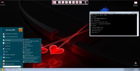 Windows 7 x64/x86 Ultimate by Romeo1994 v.2.2.13 (2013/RUS)