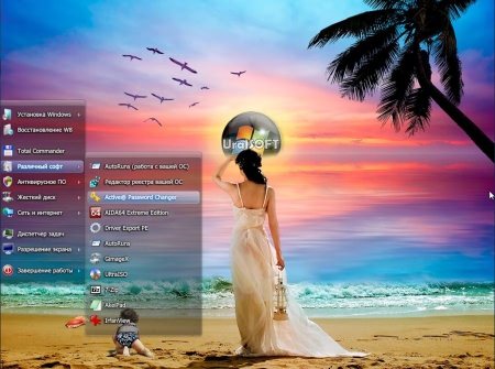 Windows 8 Enterprise UralSOFT v.1.30 (x86/x64)