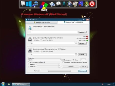 SOS-Win7PE by-LBN CD & Flash 2013 Update 17.02.2013