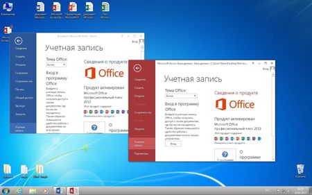 Windows 7 Ultimate & Office2013 UralSOFT v.2.2.13 (x64/RUS/2013)