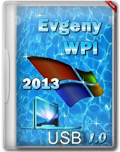 EVGENY WPI 2013 USB 1.0 (2013/RUS)