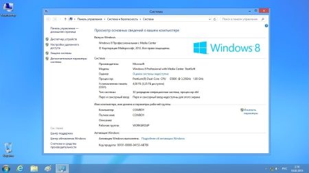 Windows 8 Professional Media Center USB x86 x64 StartSoft 18 (2013/RUS)
