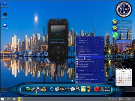 Windows 8 professional VL 3D activated with aero by Bukmop (RUS/x64)