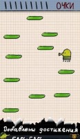 Doodle Jump P5P v5.2 - One Year Edition (2013/RUS/ENG/PSP)