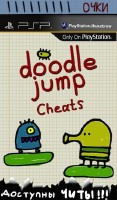 Doodle Jump P5P v5.2 - One Year Edition (2013/RUS/ENG/PSP)