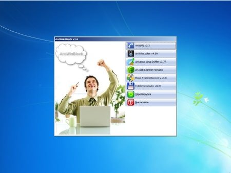 AntiWinBlock 1.6 LIVE (CD/USB)