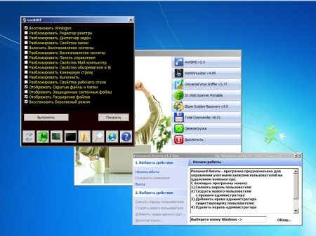 AntiWinBlock 1.6 LIVE (CD/USB)