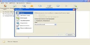 Daemon Tools PRO Advanced 5.2.0.0348 Final (2013) + RePack