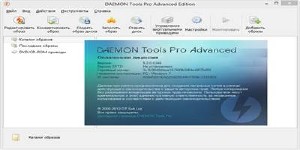 Daemon Tools PRO Advanced 5.2.0.0348 Final (2013) + RePack