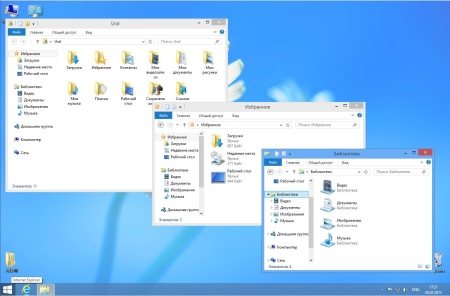 Windows 8 Professional Lite UralSOFT v.1.32 (x86/x64)