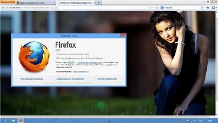 Mozilla Firefox 19.0.1 Portable Rus