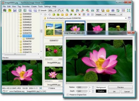 FastStone Image Viewer 4.7 Final RePack/Portable by VIPol