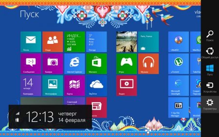 Windows 8 Enterprise Activated XL x86 9200,16384 by Vlazok (2013/RUS)