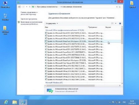 Windows 8 Professional Admin Soft by Yagd Optimized Speed v.2.2 (64/26.02.2013/Rus)