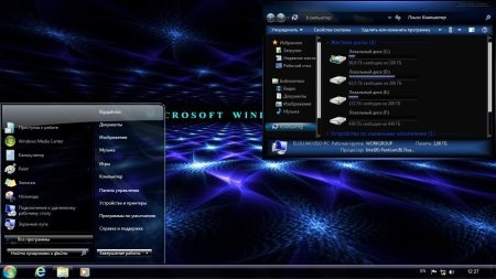 Windows 7 Ultimate SP1 Elgujakviso Edition 03.2013 (RUS/x86)