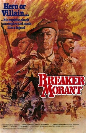   / Breaker Morant (1980/DVDRip)