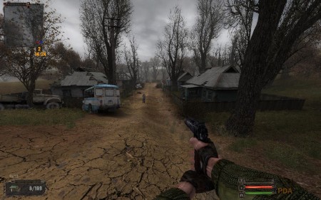 S.T.A.L.K.E.R.: Shadow of Chernobyl  v1.1 Beta (2011/RUS/MOD)