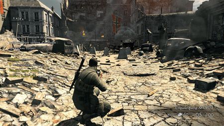 Sniper Elite V2 v.1.11 + 4 DLC (2012/ RUS /Repack by Fenixx)