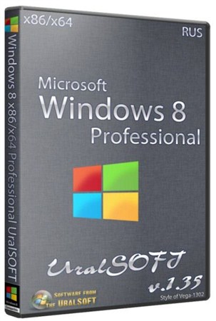 Windows 8 x86/x64 Professional UralSOFT v.1.35 (2013/RUS)