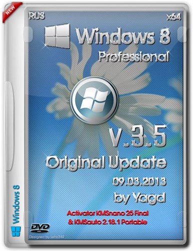 Windows 8 Professional x64 Original Update Yagd v.3.5 (2013/RUS)