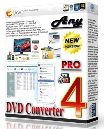 Any DVD Converter Professional 4.5.9 Portable by SamDel