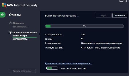 AVG Internet Security 2013 v 13.0.2904 Build 6150 Final x86/x64